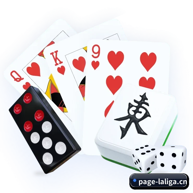 西甲投注 APP
